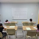 한자급수[자격증반] 이미지
