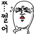 두영의료재단 이미지
