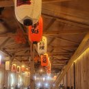 라테라스 이미지