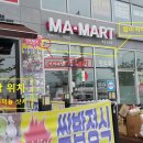 고운동(마음로) 이미지