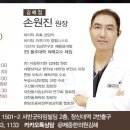 서빈굿타임빌딩 이미지