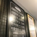 명인소곱창 이미지