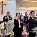 목사 이미지