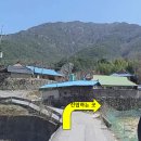 산새부동산공인중개사사무소 이미지