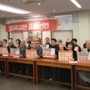 전농세탁 이미지