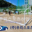 문창중학교 이미지