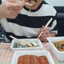 한양집식당
