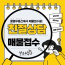 비치나움 아파트 이미지