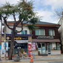 중원적산 이미지