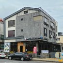 서호남로32번길 29↔서호동 1601 | [제주 빵지순례] 서귀포 3대 빵집 &#34;채점석 베이커리&#34; 솔직 방문 후기