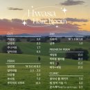 일월로22번길 이미지