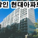 동방가스설비 이미지