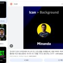 eFootball™ 마스터 리그 스프린트 시즌 1,2 후기