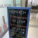 히로미 네일2