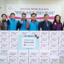 라마다프라자제주호텔 이미지