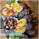 등대수산 - 남동구 장도로 86-17 | 오이도 조개구이 빨강등대 근처 맛집 대물수산