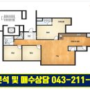 선광토건(주) 이미지