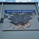 더원약국 이미지