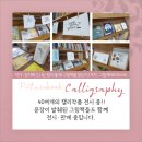 근근넝넝 이미지
