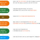 통일전망대(2) | 강원도 고성 통일전망대 관람 후기