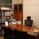 수원소아청소년발달센터성인&부부심리상담센터