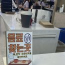 신라제과 | 진영 대형카페 S9신라제과 베이커리