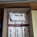 말바우닭강정 이미지