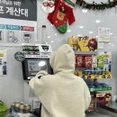 닭한마리닭발 이미지