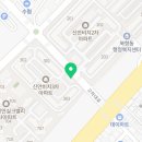 GS25 목포신비점 네이버블로그
