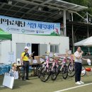 청천의료재단성요셉병원