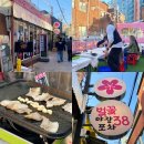 11620-14-38-2 | 가산디지털단지 야장 : 벚꽃38 야장 포차