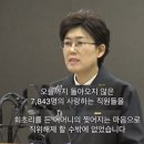 어머니인력 이미지
