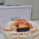 완산-137 이미지