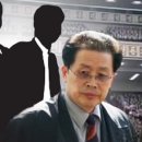 장성택의 최후 이미지