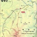 삼동 산1-4 이미지