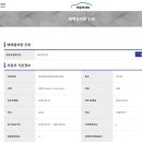 미니루트 이미지