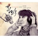 한국힐링교육연합회 네이버블로그