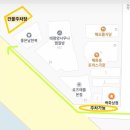 백화상점 이미지