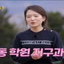 대한독도횟집 - 구미시 상모로 6 | 대한독도횟집
