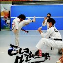 탑 영어 태권도 이미지