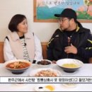 봉동로 이미지