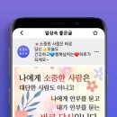 청명에너지 이미지