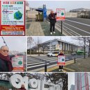 금지농약사 이미지