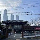 좌동순환로173(대로) | 해운대한우맛집 스무고개 솔직 후기｜기념일에 딱 좋은 고기집