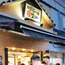 명랑식품 이미지