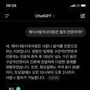 헤이사랑치과의원 이미지