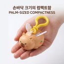 ㈜태성 쇼핑하우