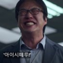 돼파