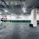 크로스핏 파밀리아 이미지