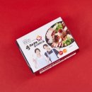 송자매
